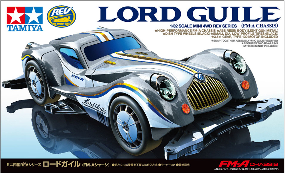 T18712　タミヤ　ロードガイル （FM-Aシャーシ）ミニ四駆　えのもとサーキット