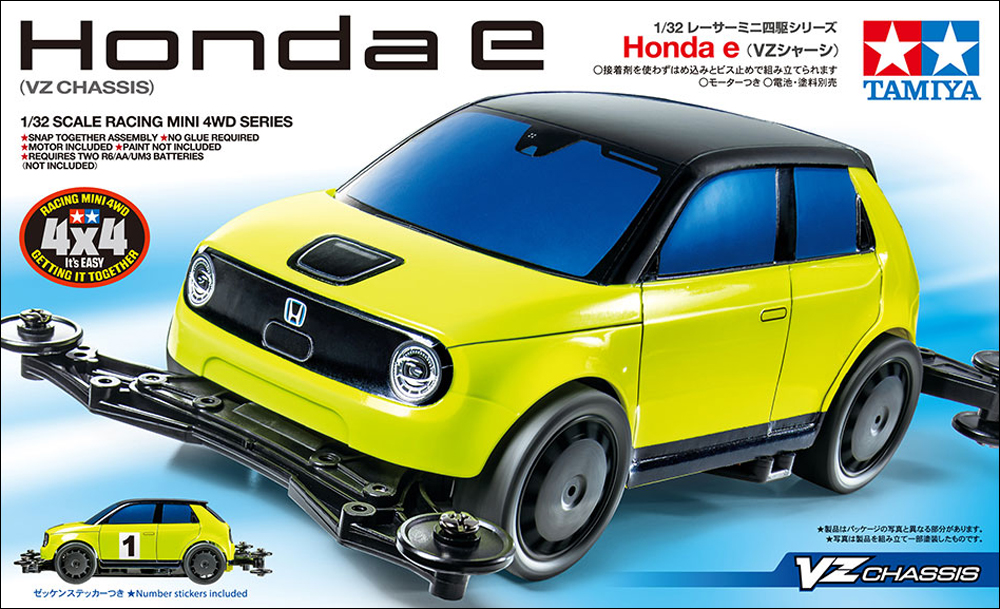 T18095　タミヤ　Honda e (VZシャーシ) ミニ四駆 えのもとサーキット