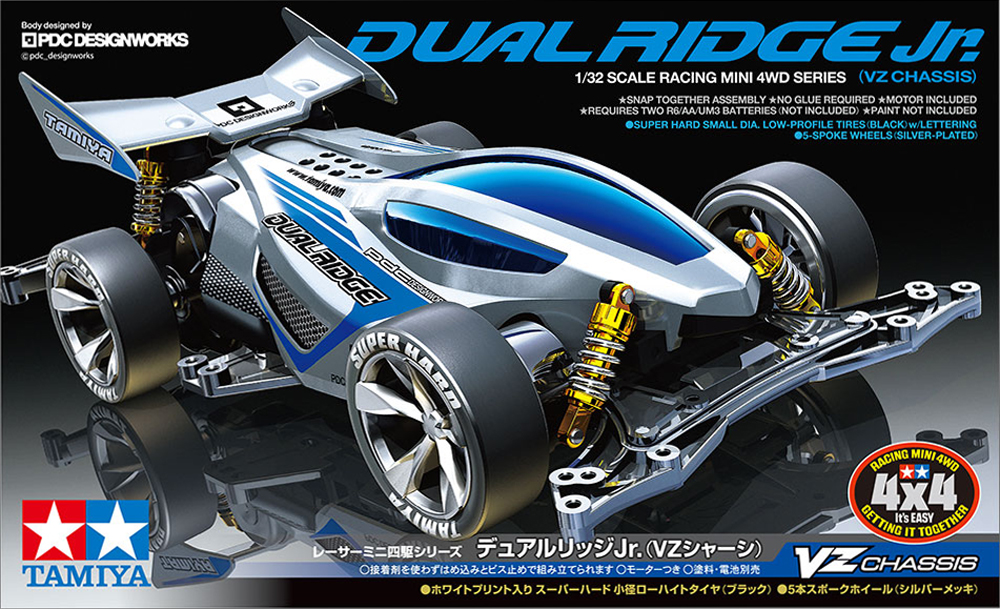 T18096　タミヤ　デュアルリッジJr. (VZシャーシ) ミニ四駆 えのもとサーキット
