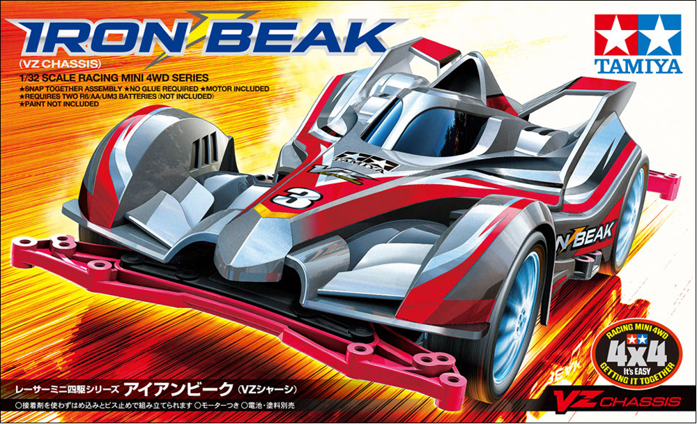 T18098　タミヤ　アイアンビーク (VZシャーシ)ミニ四駆 えのもとサーキット