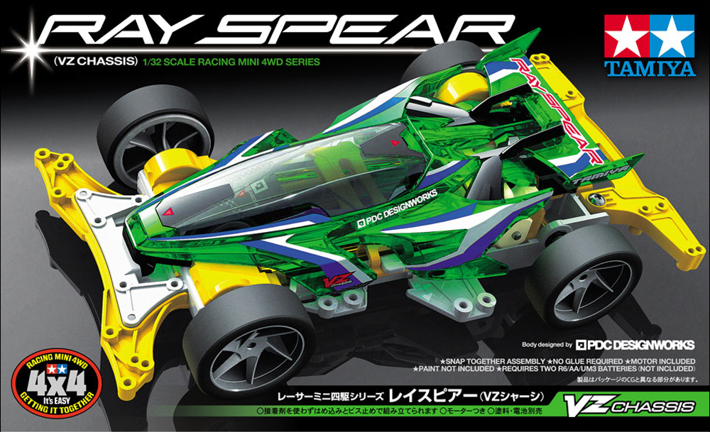 T18099　タミヤ　レイスピアー(VZシャーシ)ミニ四駆 えのもとサーキット