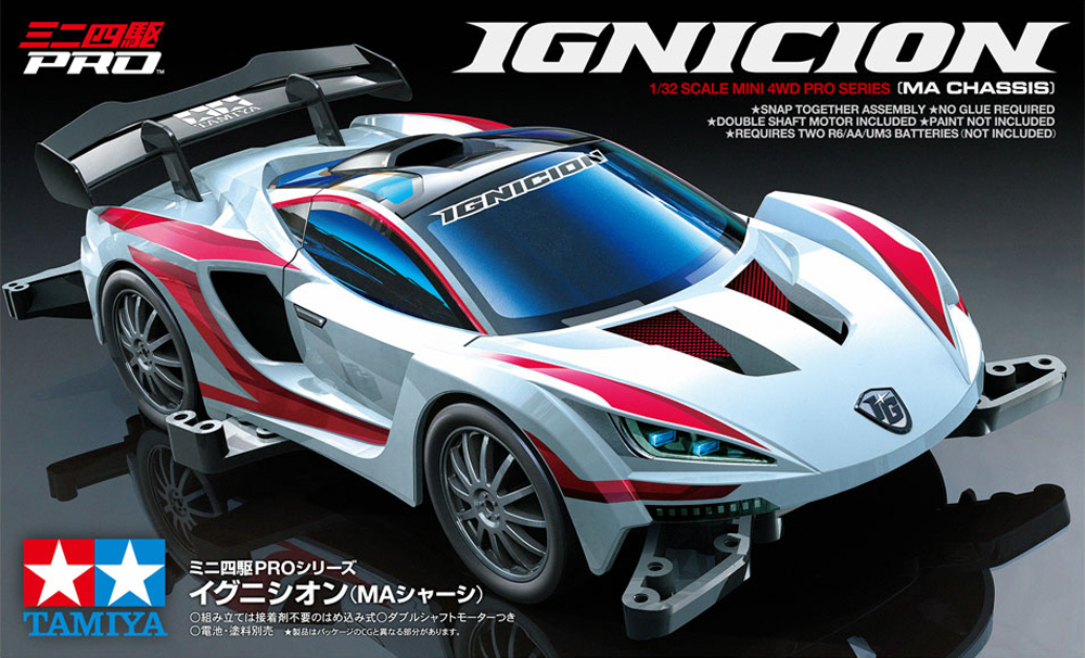 T18657　タミヤ　イグニシオン (MAシャーシ) ミニ四駆　えのもとサーキット