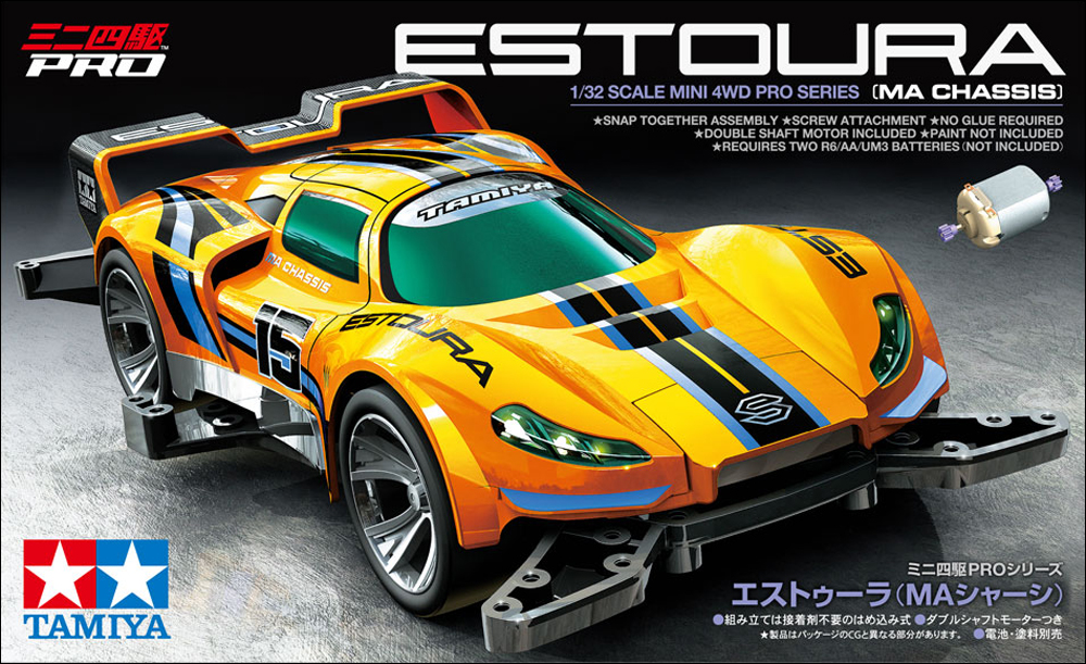 T18659　タミヤ　エストゥーラ (MAシャーシ) ミニ四駆　えのもとサーキット