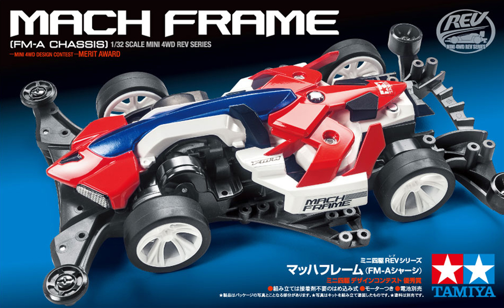 T18714　タミヤ　マッハフレーム (FM-Aシャーシ)ミニ四駆 えのもとサーキット