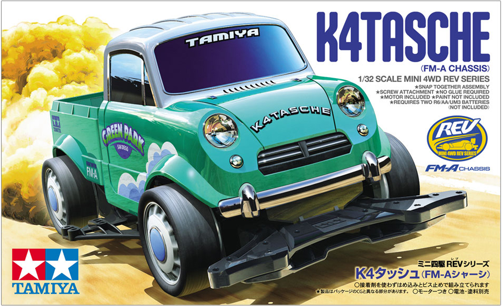 T18720　タミヤ　K4タッシュ (FM-Aシャーシ) ミニ四駆　えのもとサーキット