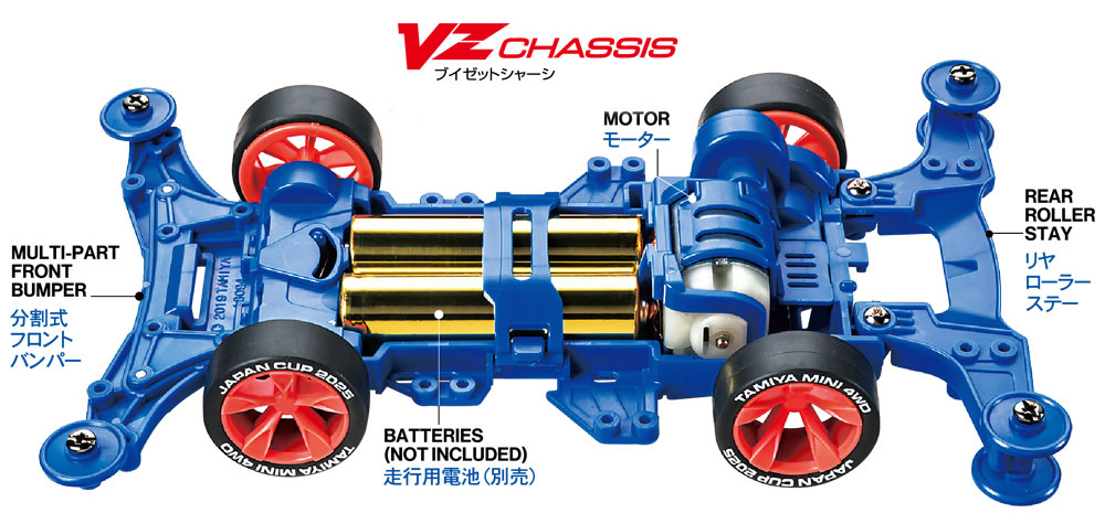 T95181　タミヤ　クロススピアー01 J-CUP2025（VZシャーシ）ミニ四駆　えのもとサーキット