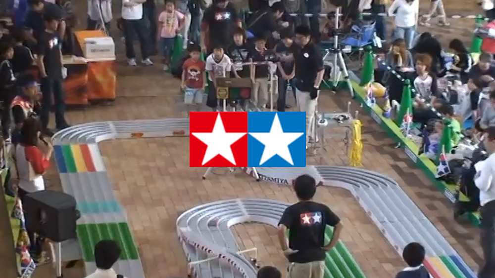 TAMIYA MINI 4WD RACER タミヤ ミニ四駆 GWGP 2010 えのもとサーキット