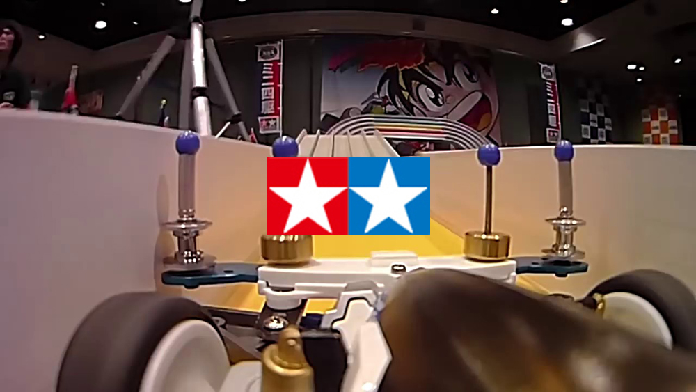 【Tamiya Mini4wd Slow Motion】ミニ四駆 オンボードカメラ映像・ハイパーダッシュサーキット2015 えのもとサーキット