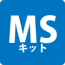 タミヤ ミニ四駆 MSシャーシ キット mini4wd えのもとサーキット