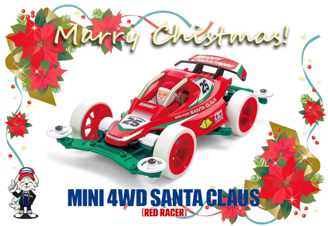 えのもとサーキット タミヤ ミニ四駆 TAMIYA MINI4WD 専門店